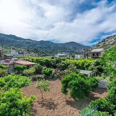 Holiday home Ceronia Renovated House Near The